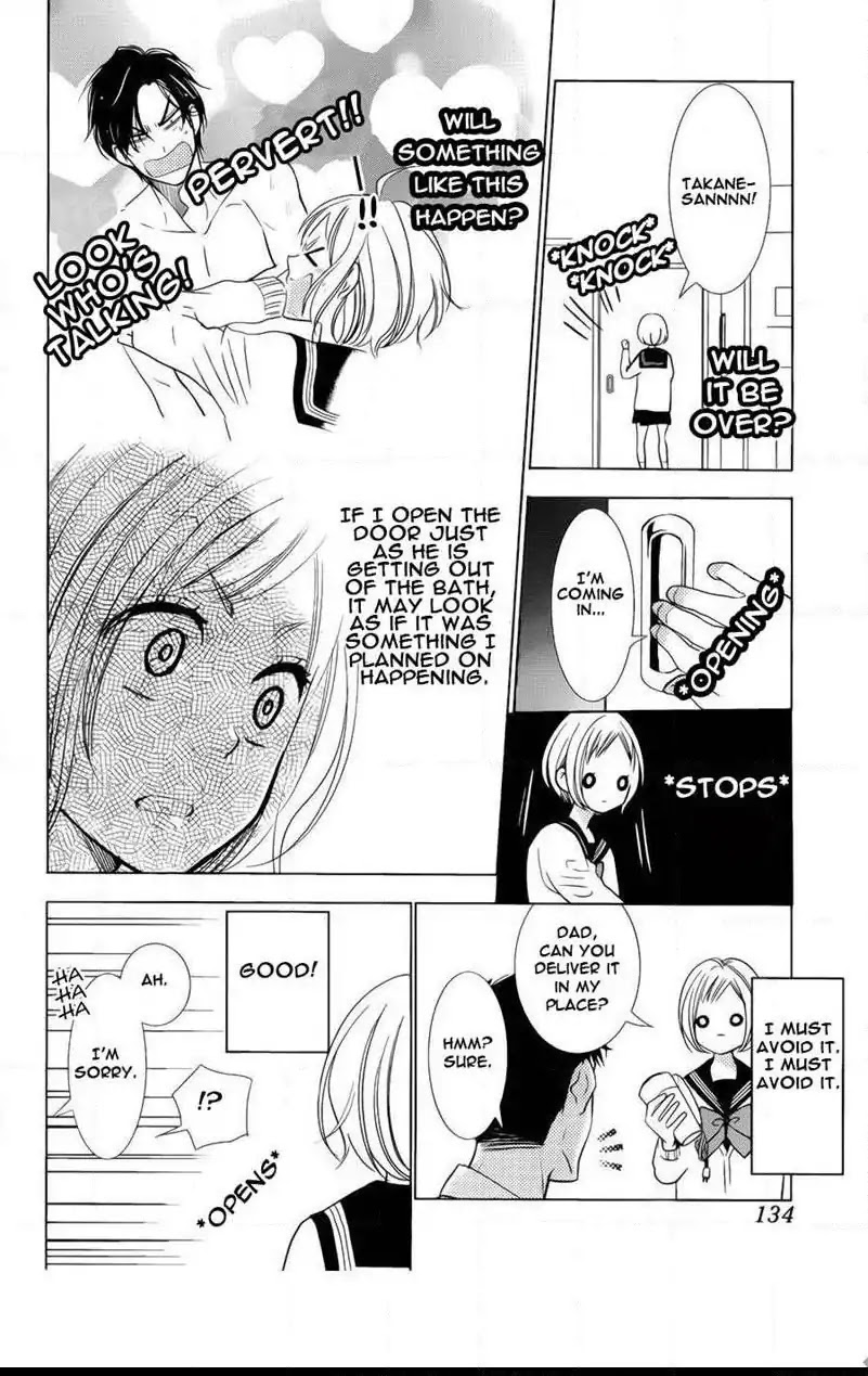 Takane to Hana Chapter 41 page 25 - Chapter 41