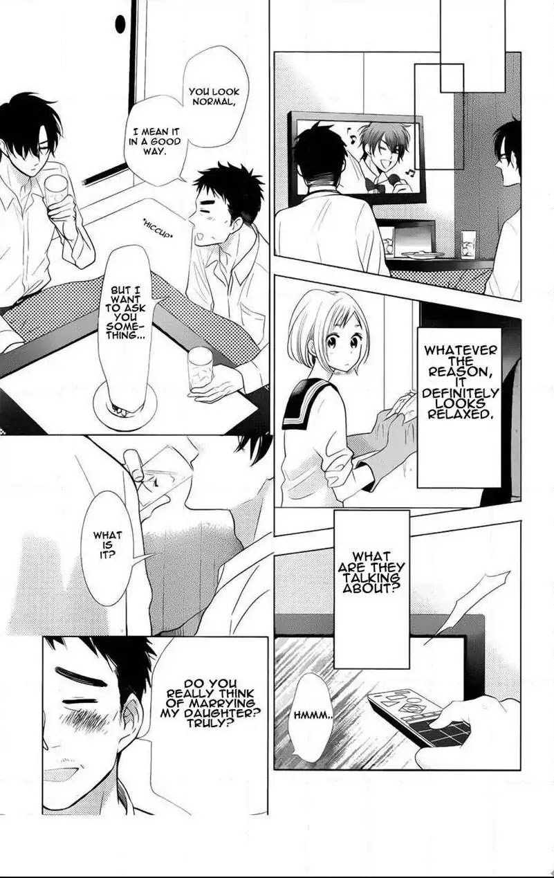 Takane to Hana Chapter 41 page 26 - Chapter 41