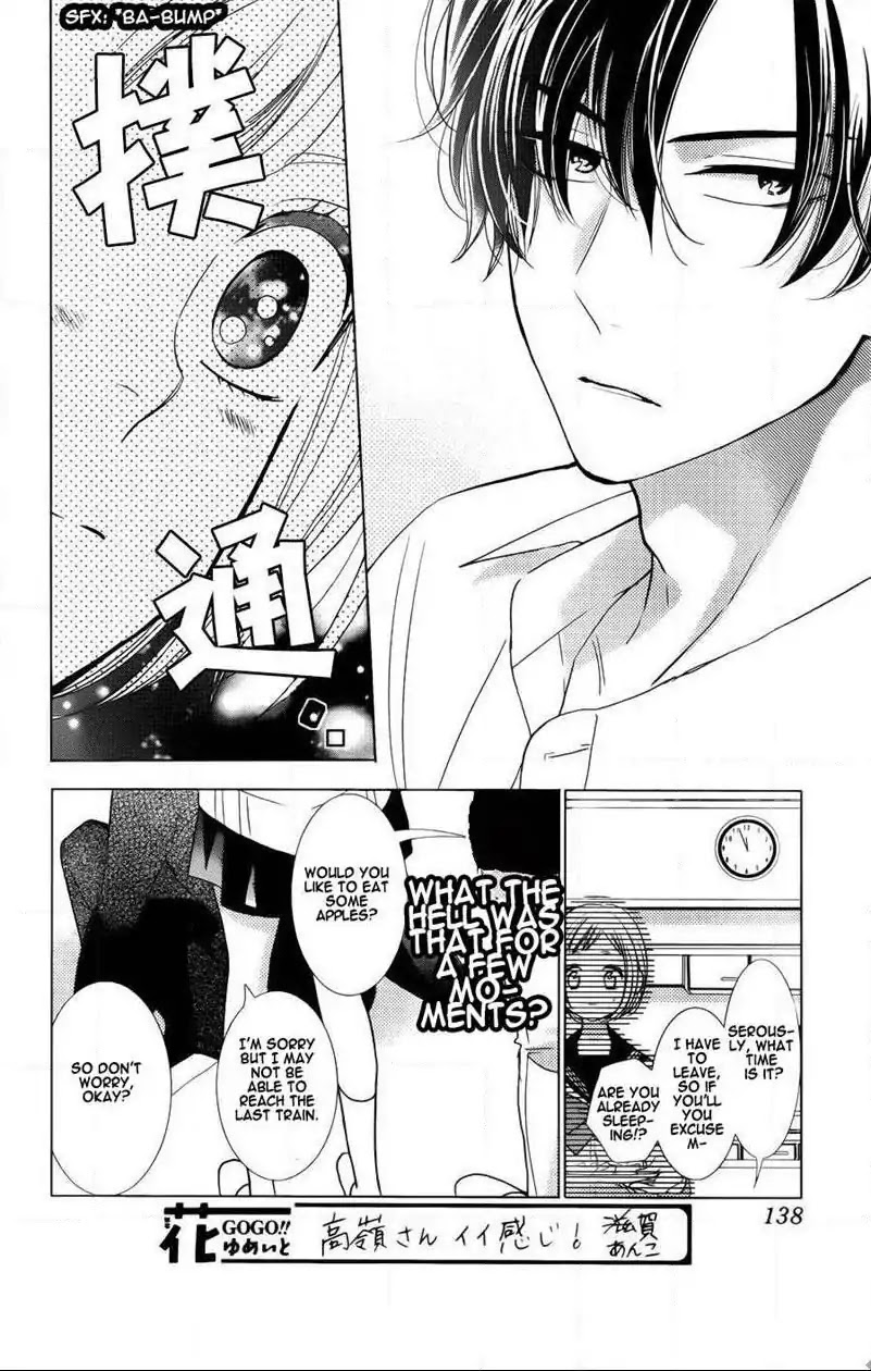 Takane to Hana Chapter 41 page 29 - Chapter 41