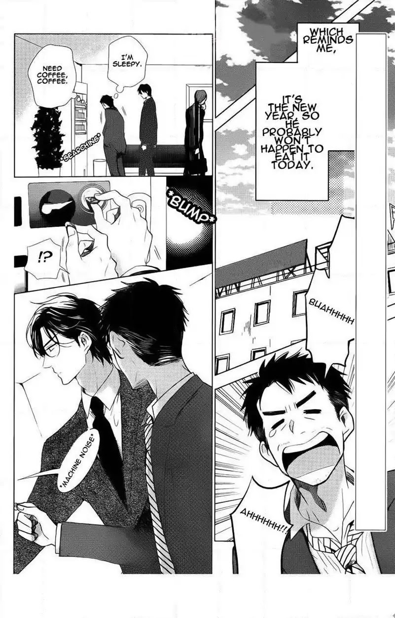 Takane to Hana Chapter 41 page 3 - Chapter 41