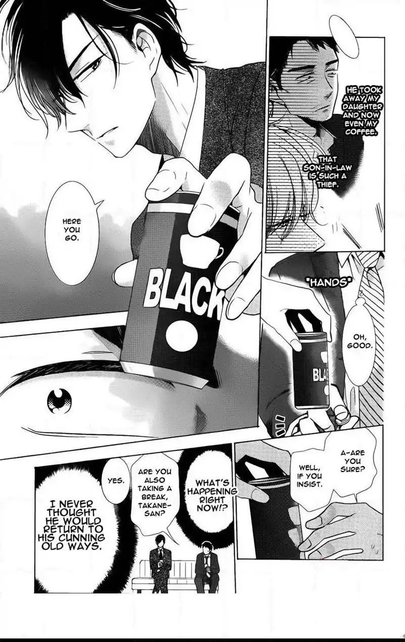 Takane to Hana Chapter 41 page 4 - Chapter 41
