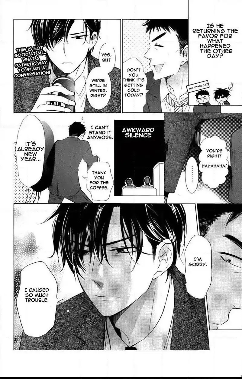 Takane to Hana Chapter 41 page 5 - Chapter 41