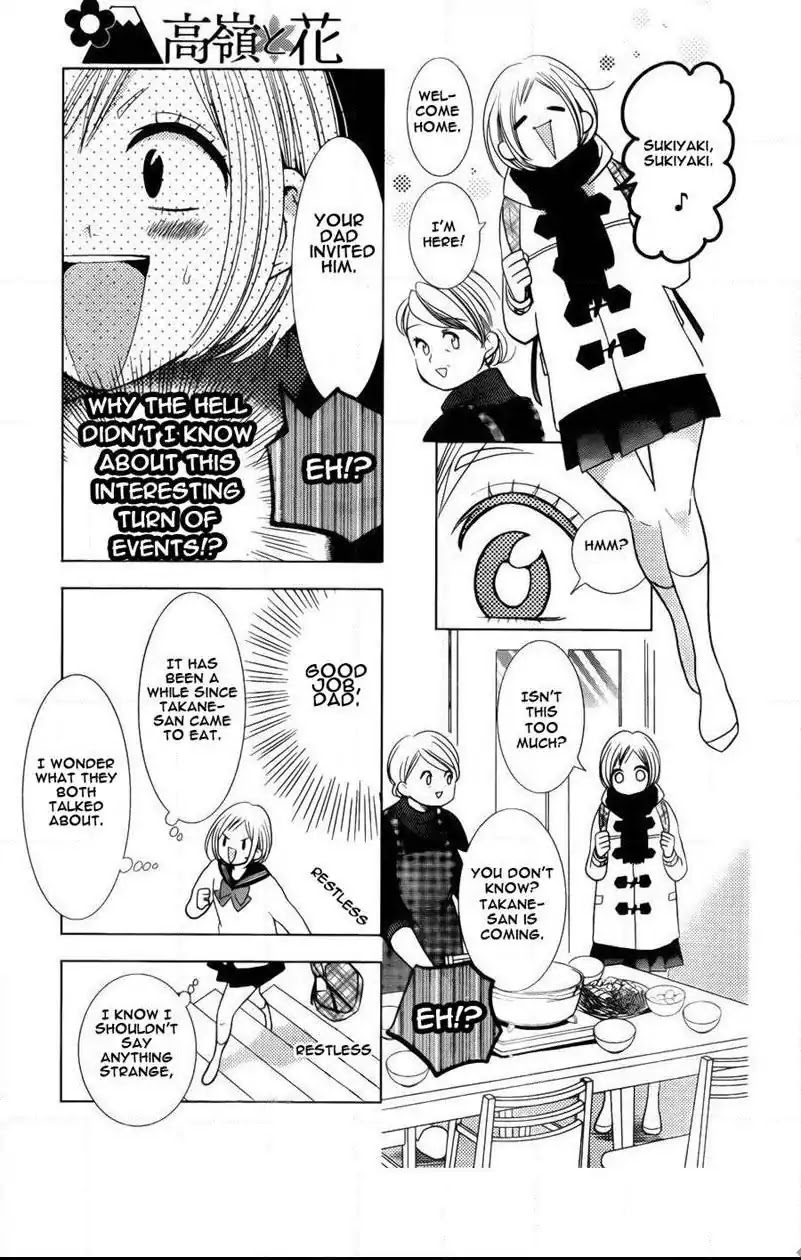 Takane to Hana Chapter 41 page 8 - Chapter 41