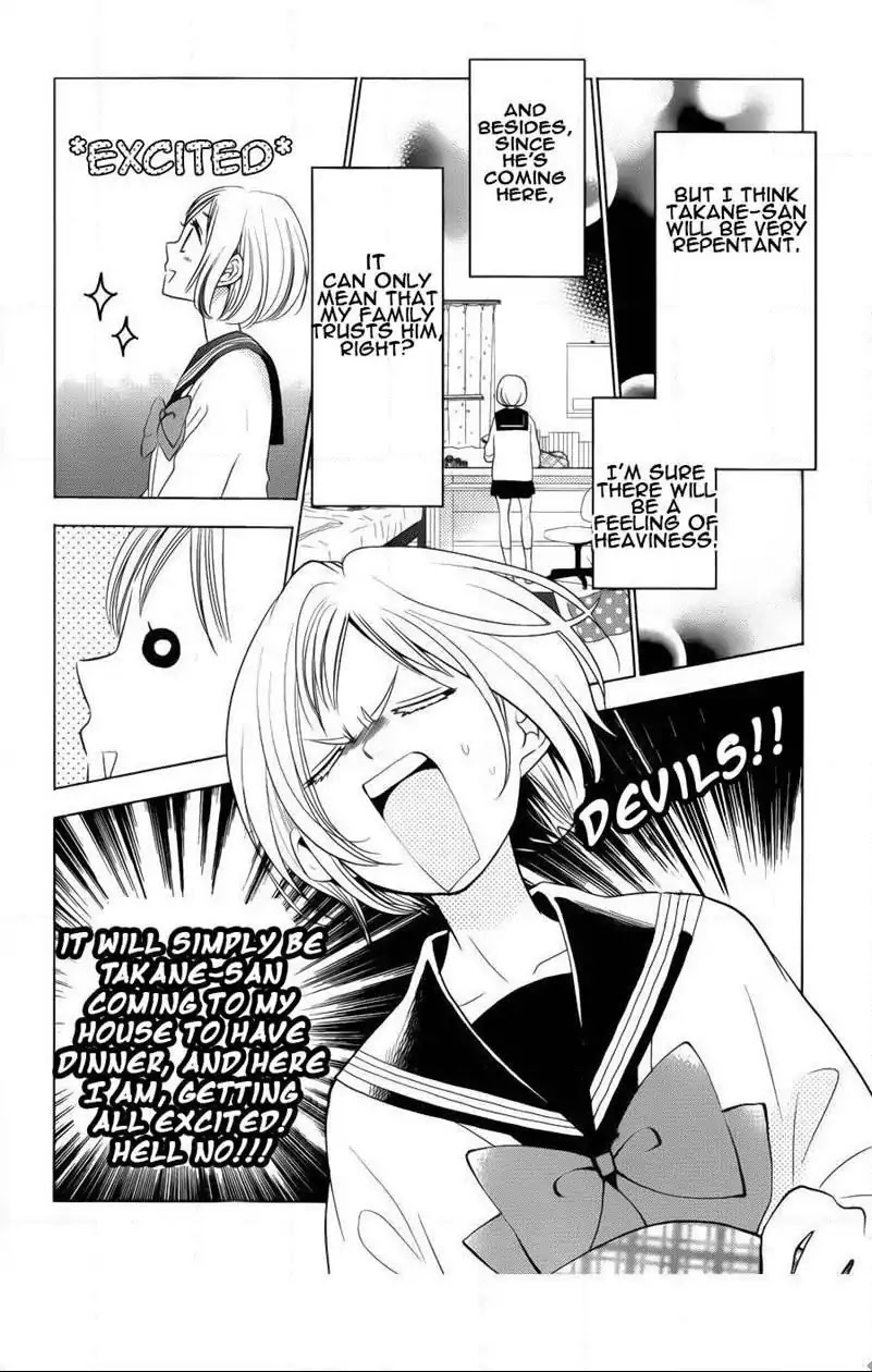 Takane to Hana Chapter 41 page 9 - Chapter 41