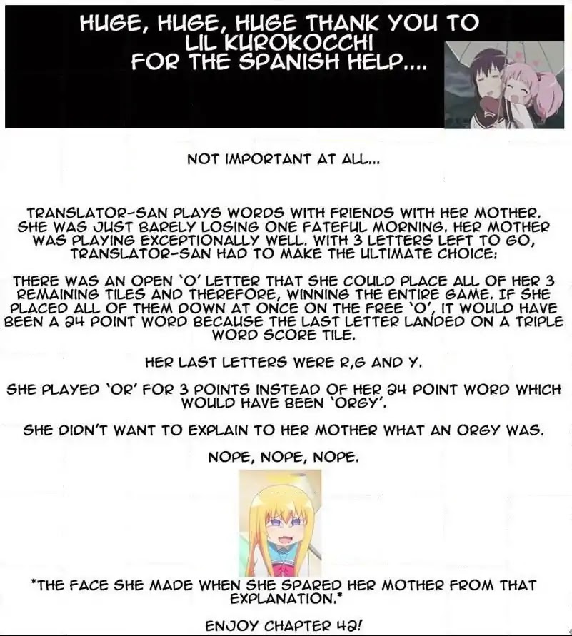 Takane to Hana Chapter 42 page 1 - Chapter 42