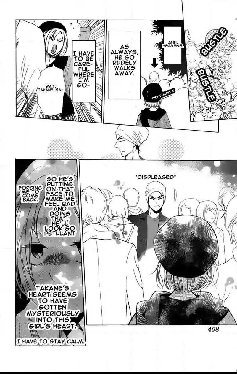 Takane to Hana Chapter 42 page 14 - Chapter 42