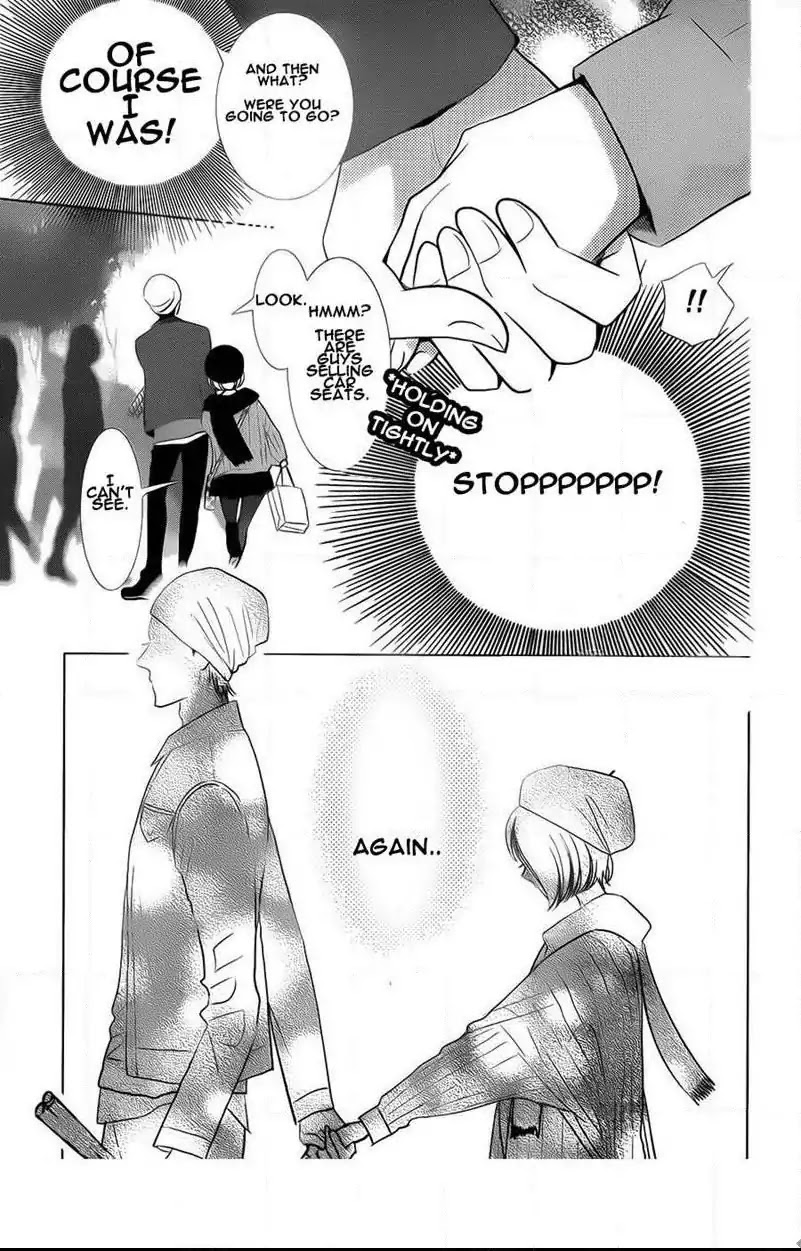 Takane to Hana Chapter 42 page 15 - Chapter 42
