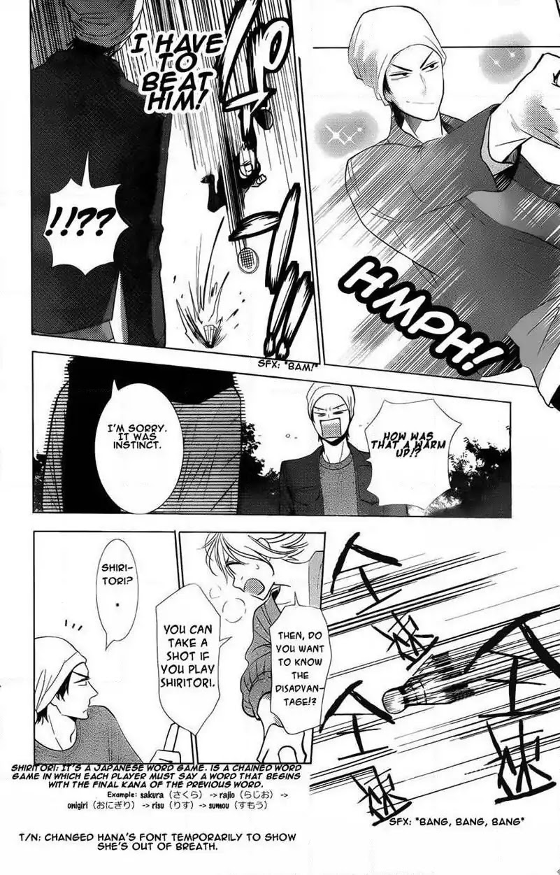 Takane to Hana Chapter 42 page 18 - Chapter 42