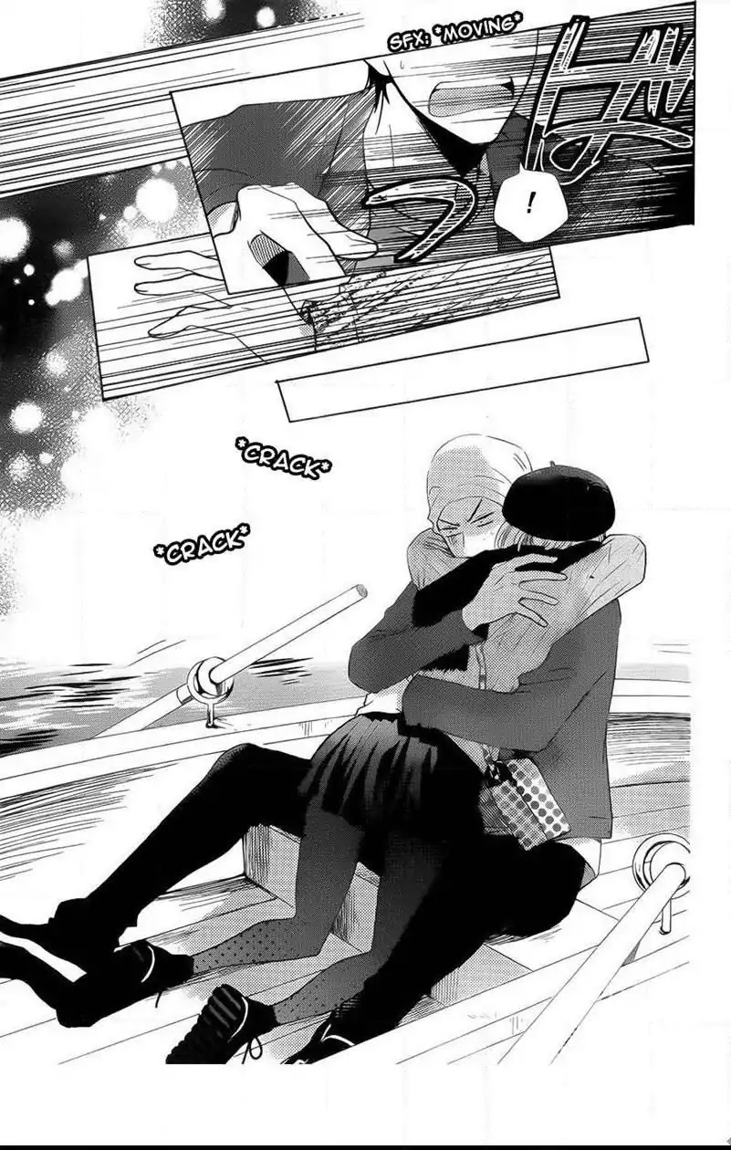 Takane to Hana Chapter 42 page 23 - Chapter 42