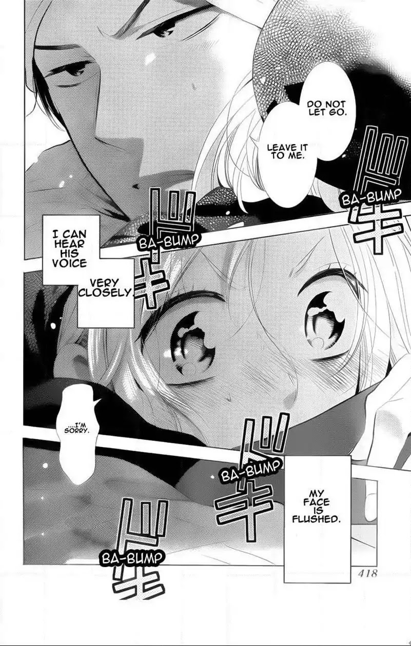 Takane to Hana Chapter 42 page 24 - Chapter 42