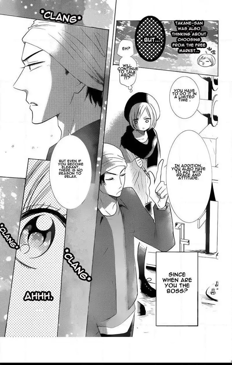 Takane to Hana Chapter 42 page 27 - Chapter 42