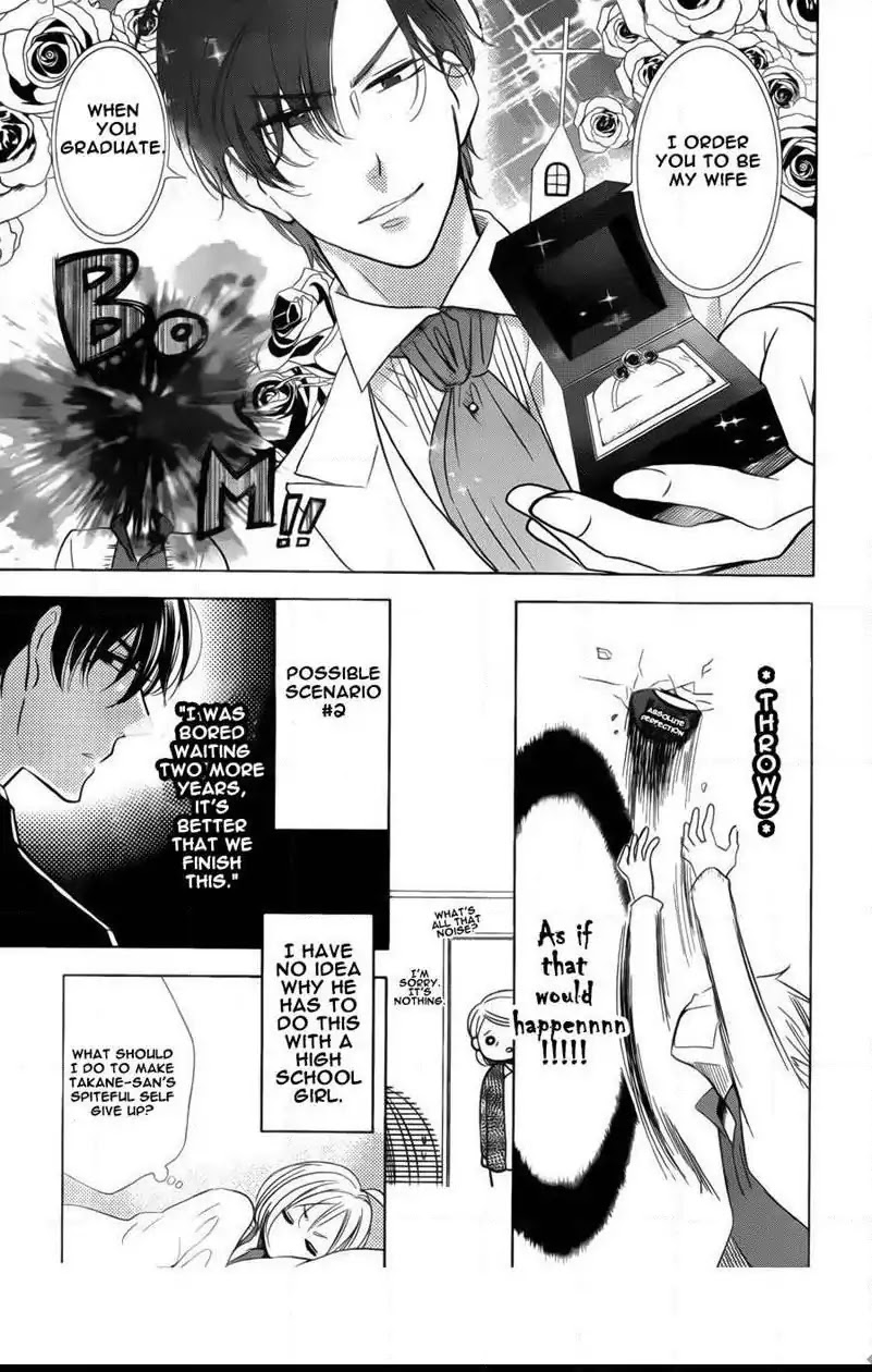 Takane to Hana Chapter 42 page 3 - Chapter 42