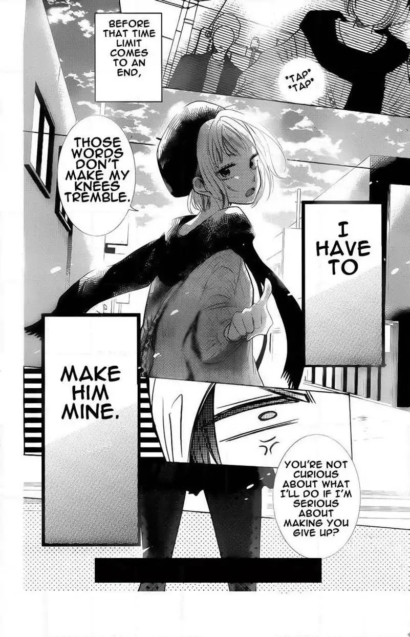 Takane to Hana Chapter 42 page 30 - Chapter 42