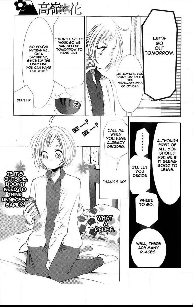 Takane to Hana Chapter 42 page 5 - Chapter 42