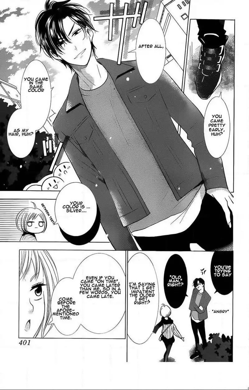 Takane to Hana Chapter 42 page 7 - Chapter 42