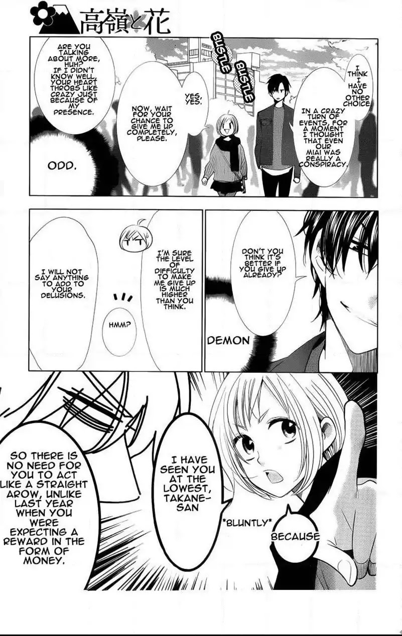 Takane to Hana Chapter 42 page 9 - Chapter 42