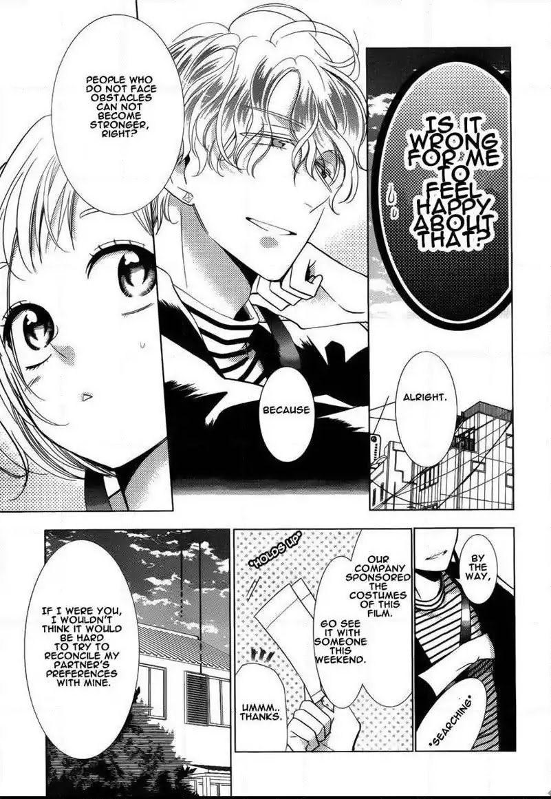 Takane to Hana Chapter 43 page 13 - Chapter 43