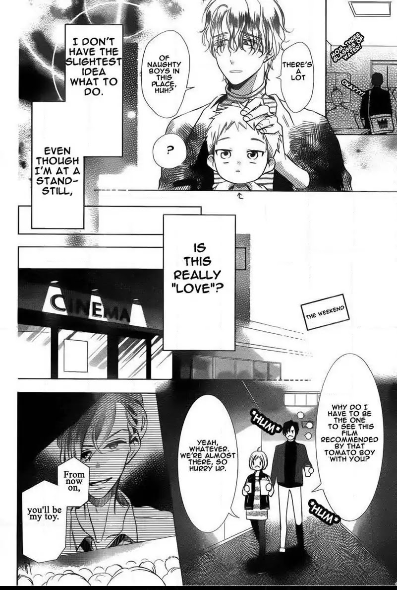Takane to Hana Chapter 43 page 18 - Chapter 43