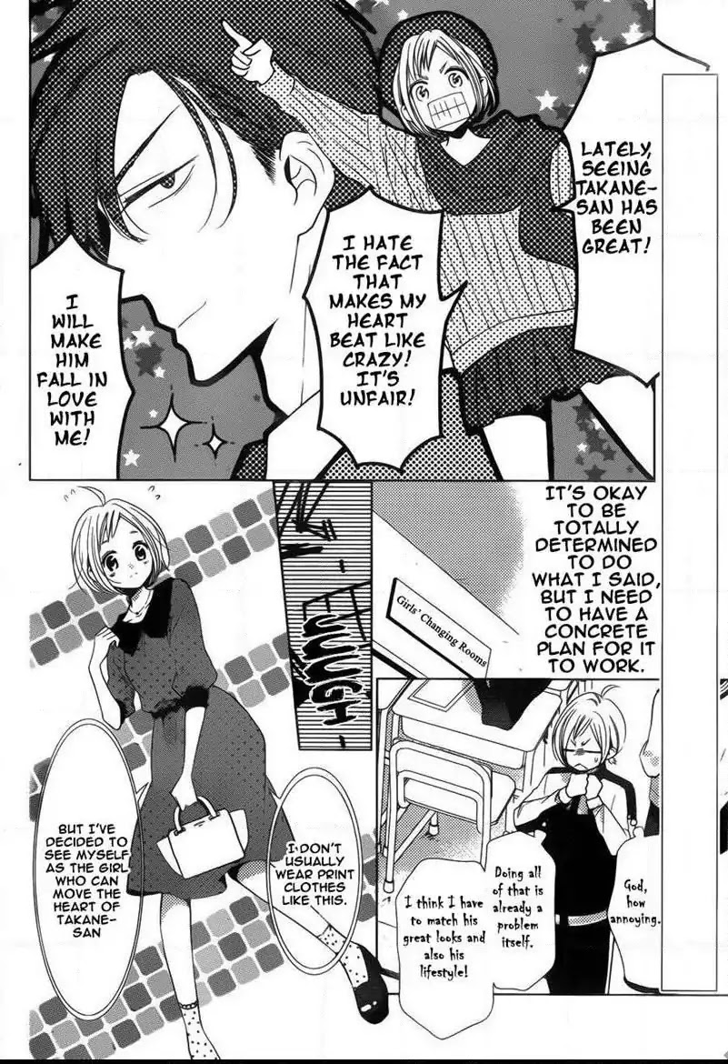 Takane to Hana Chapter 43 page 2 - Chapter 43