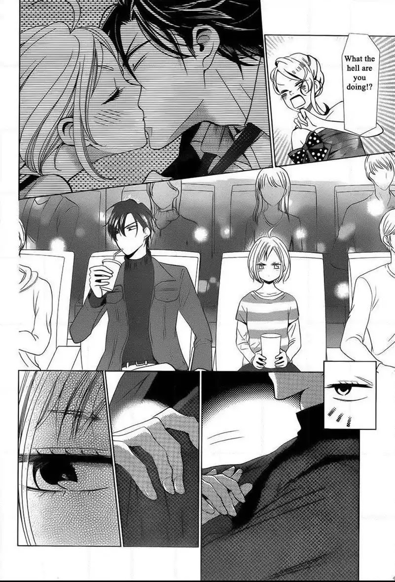 Takane to Hana Chapter 43 page 20 - Chapter 43