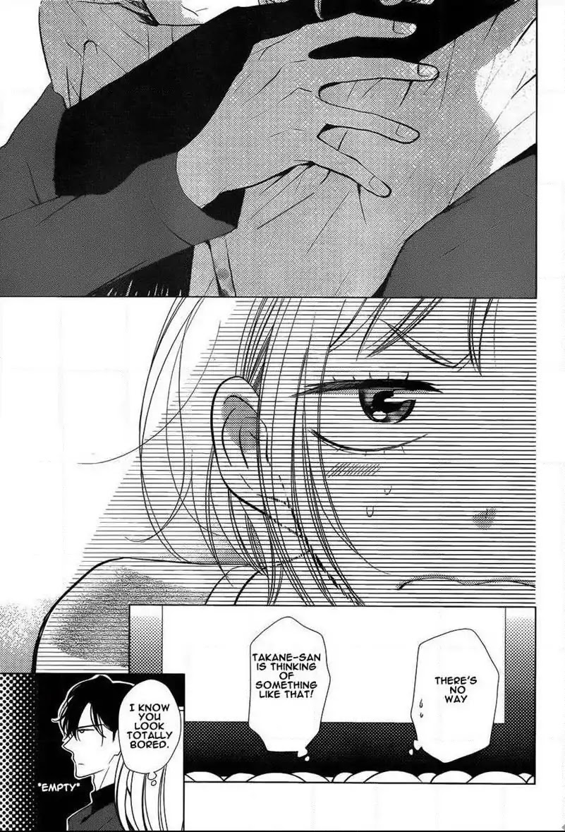 Takane to Hana Chapter 43 page 21 - Chapter 43