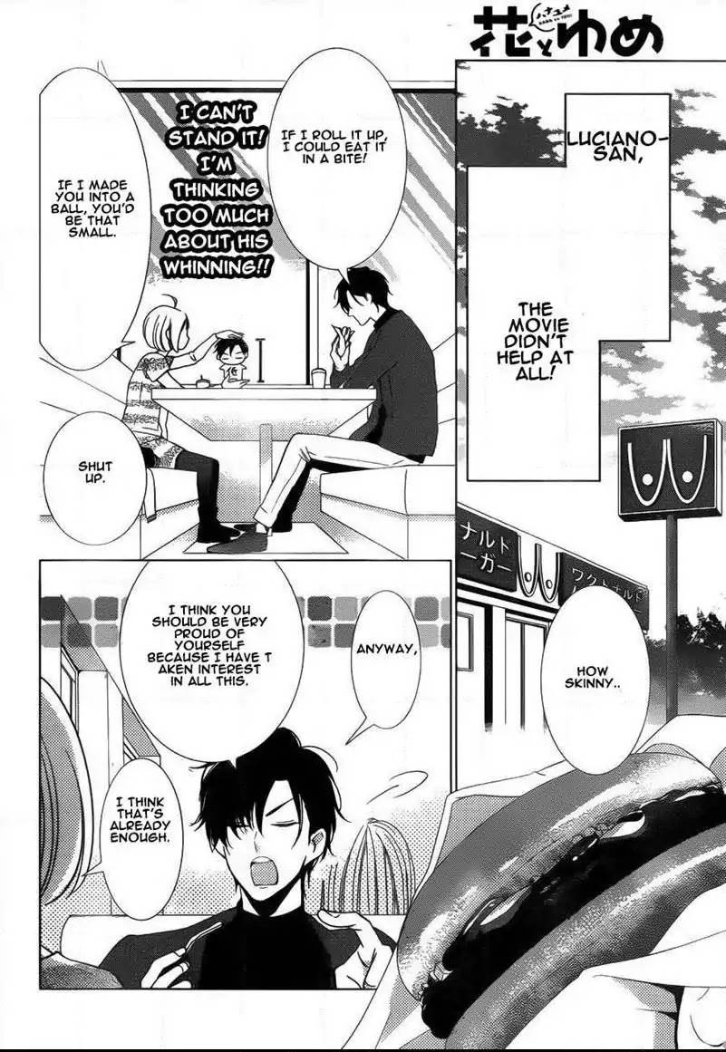 Takane to Hana Chapter 43 page 22 - Chapter 43