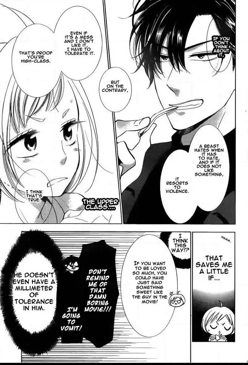Takane to Hana Chapter 43 page 23 - Chapter 43