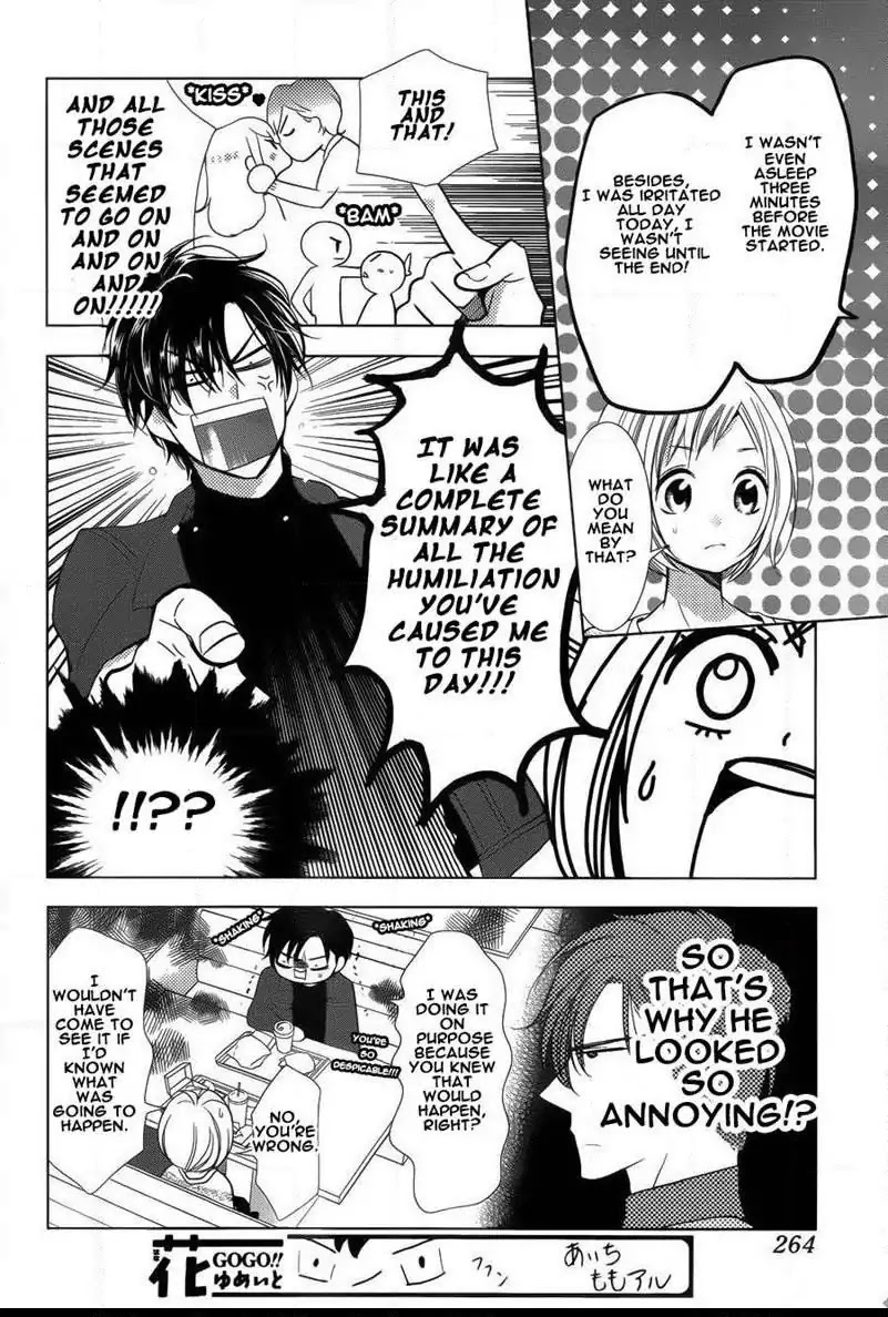 Takane to Hana Chapter 43 page 24 - Chapter 43