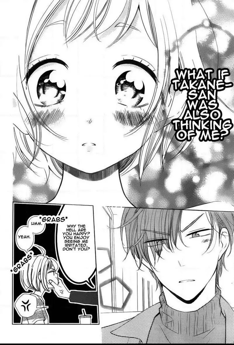 Takane to Hana Chapter 43 page 26 - Chapter 43