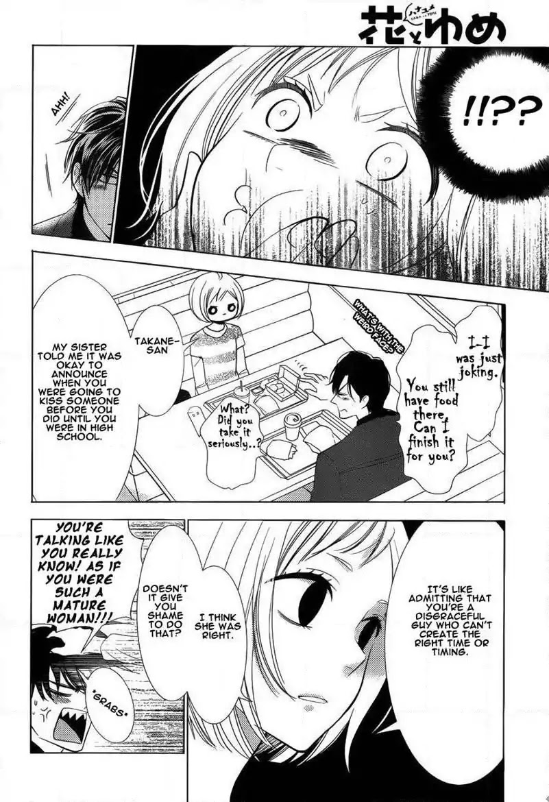 Takane to Hana Chapter 43 page 28 - Chapter 43