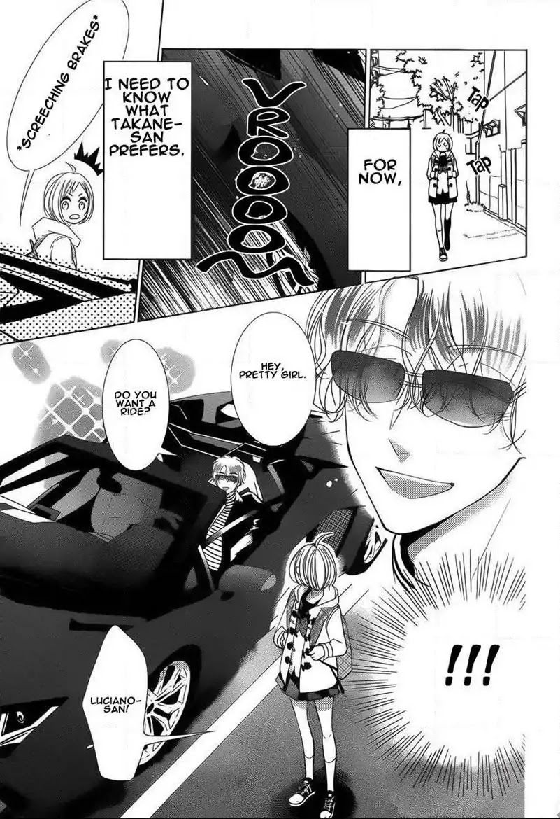 Takane to Hana Chapter 43 page 5 - Chapter 43