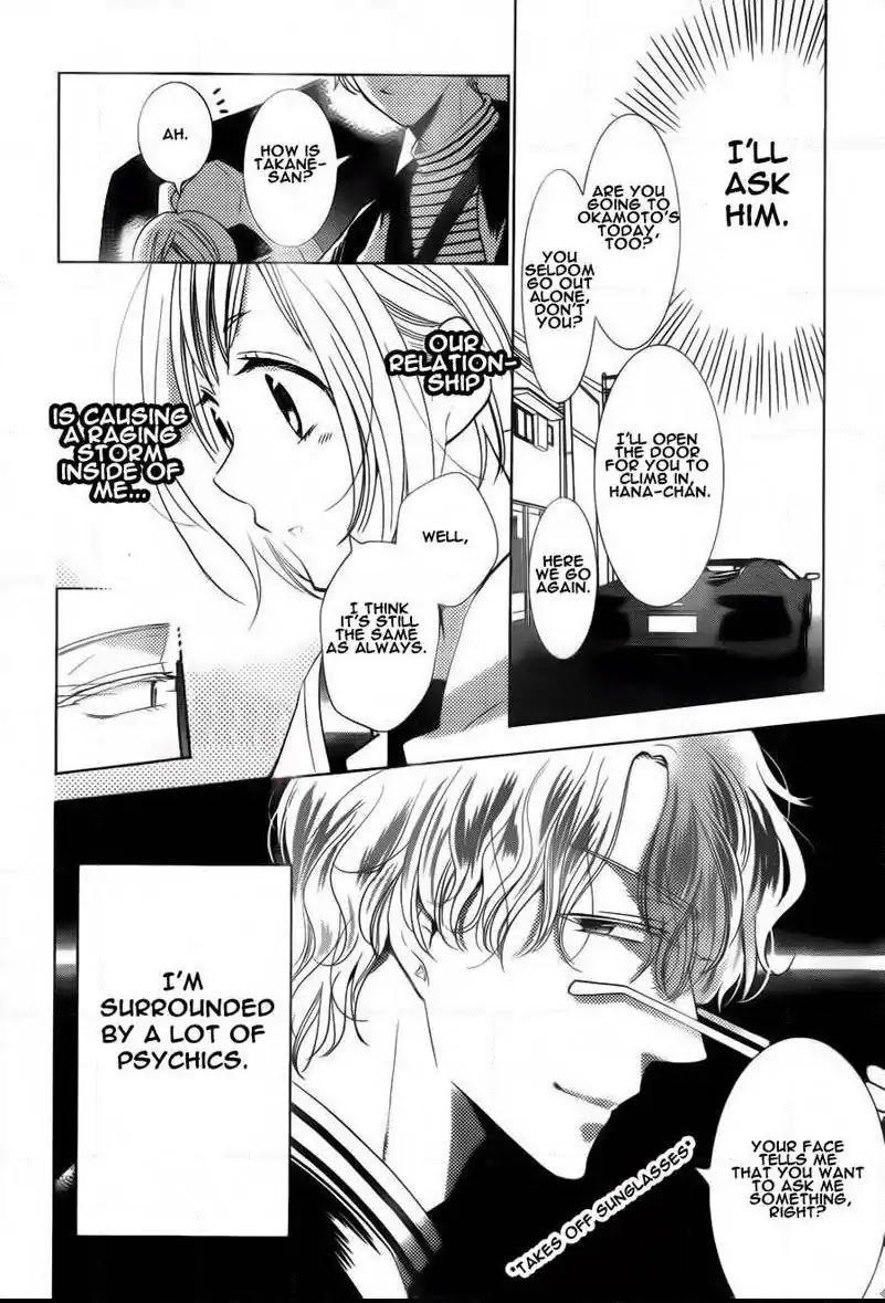 Takane to Hana Chapter 43 page 6 - Chapter 43