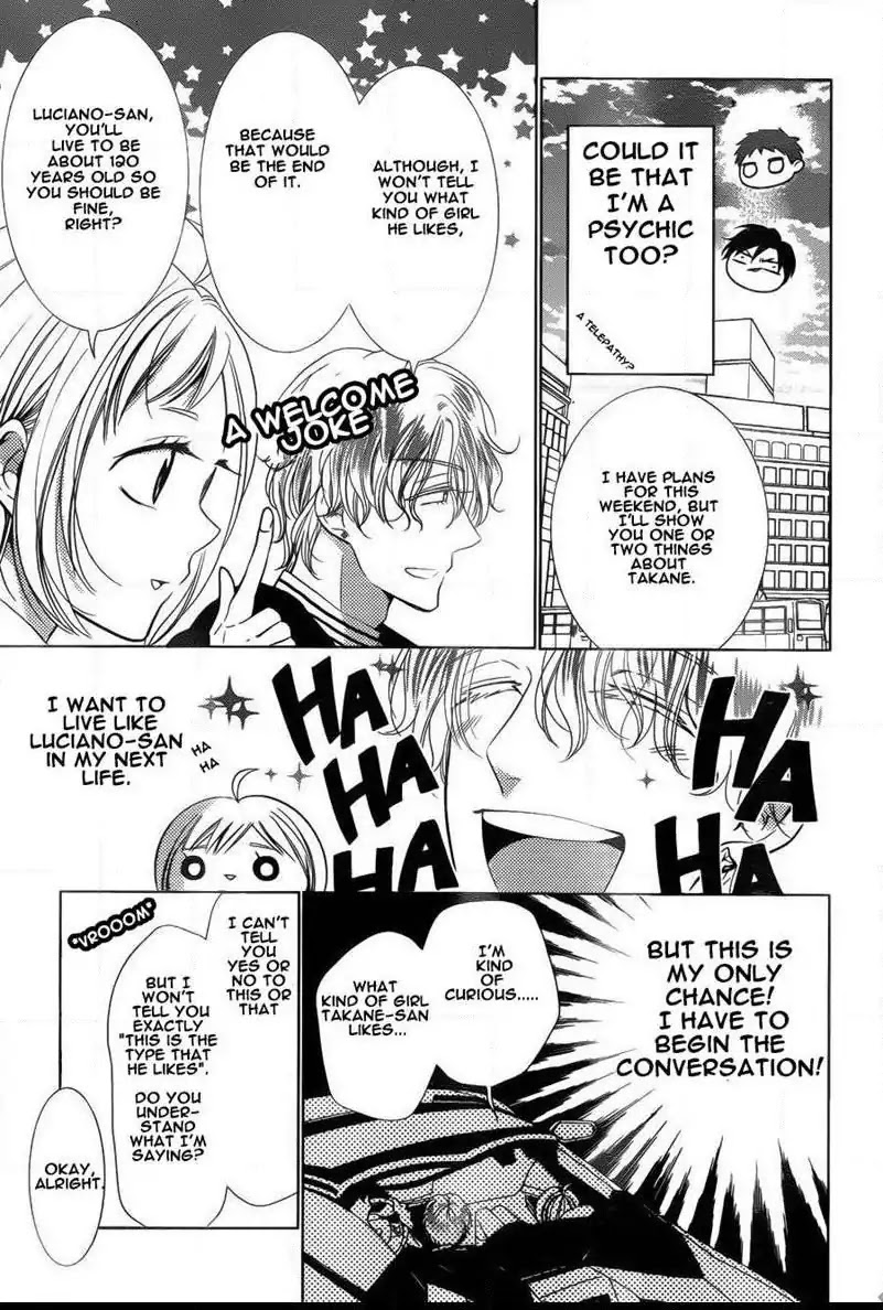 Takane to Hana Chapter 43 page 7 - Chapter 43