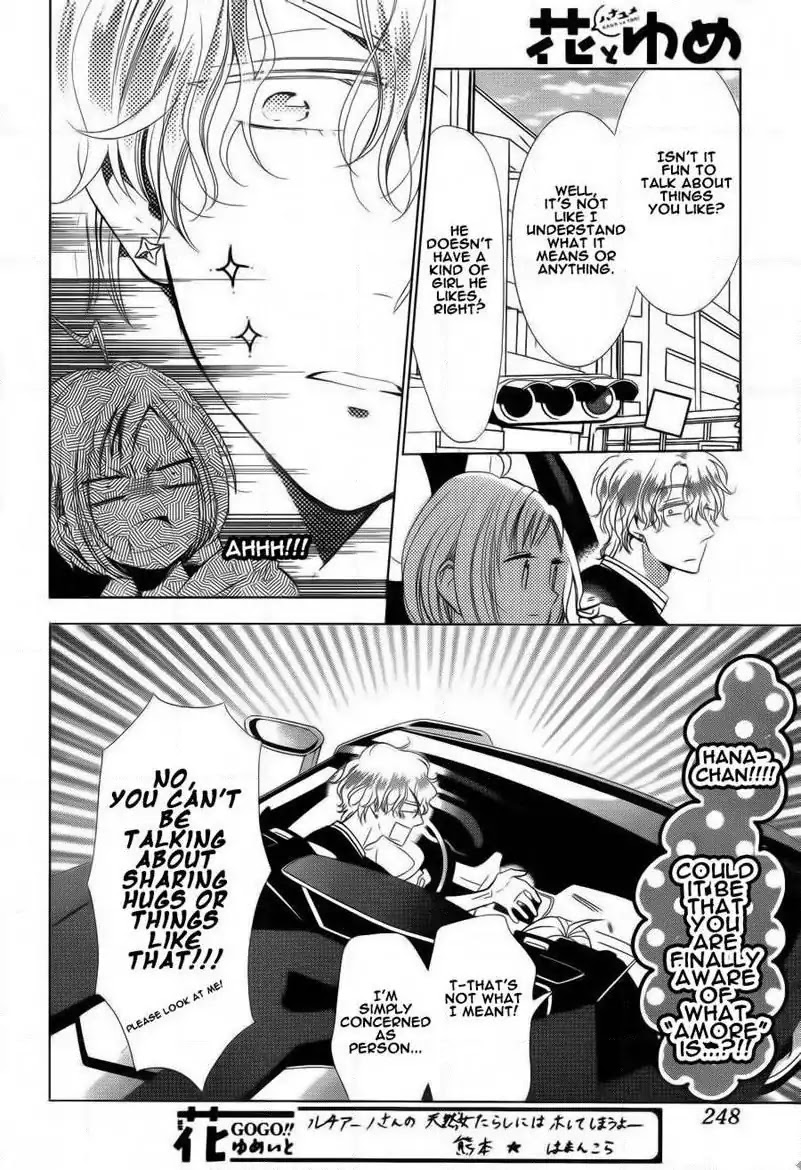 Takane to Hana Chapter 43 page 8 - Chapter 43
