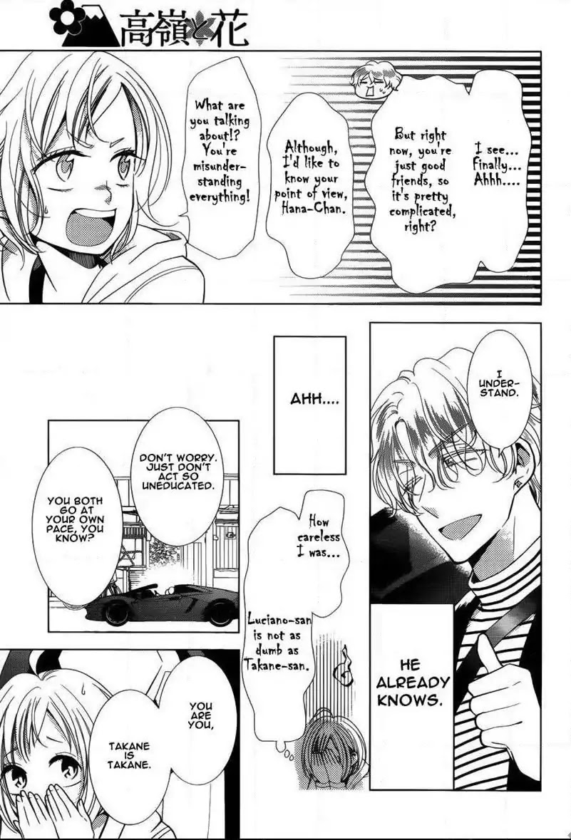 Takane to Hana Chapter 43 page 9 - Chapter 43
