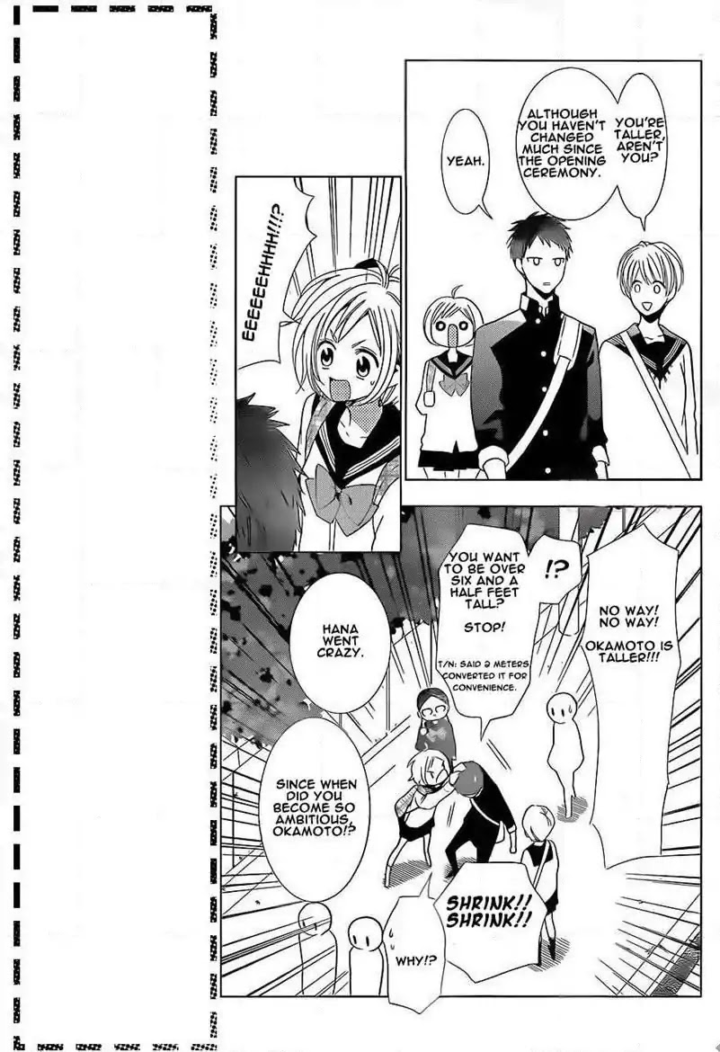 Takane to Hana Chapter 44 page 10 - Chapter 44