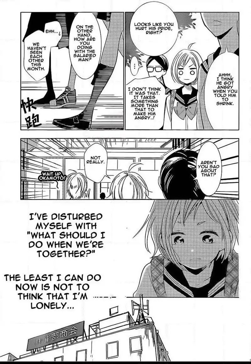 Takane to Hana Chapter 44 page 12 - Chapter 44