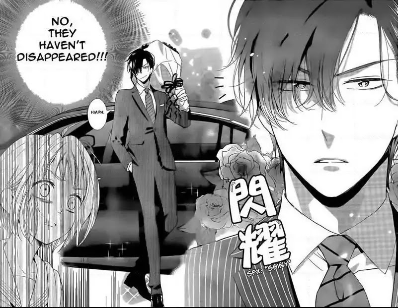 Takane to Hana Chapter 44 page 17 - Chapter 44