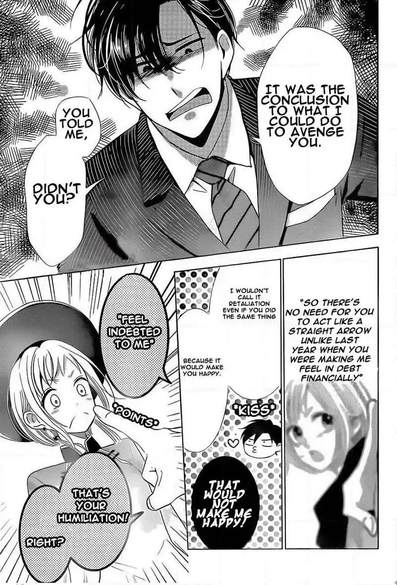 Takane to Hana Chapter 44 page 23 - Chapter 44