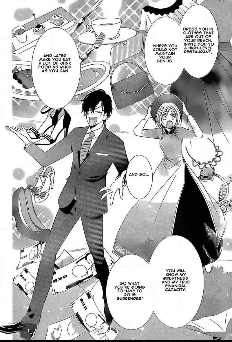Takane to Hana Chapter 44 page 24 - Chapter 44