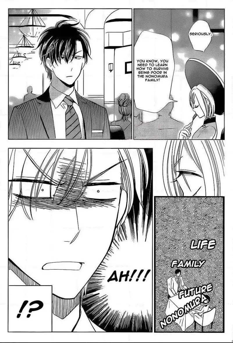 Takane to Hana Chapter 44 page 27 - Chapter 44