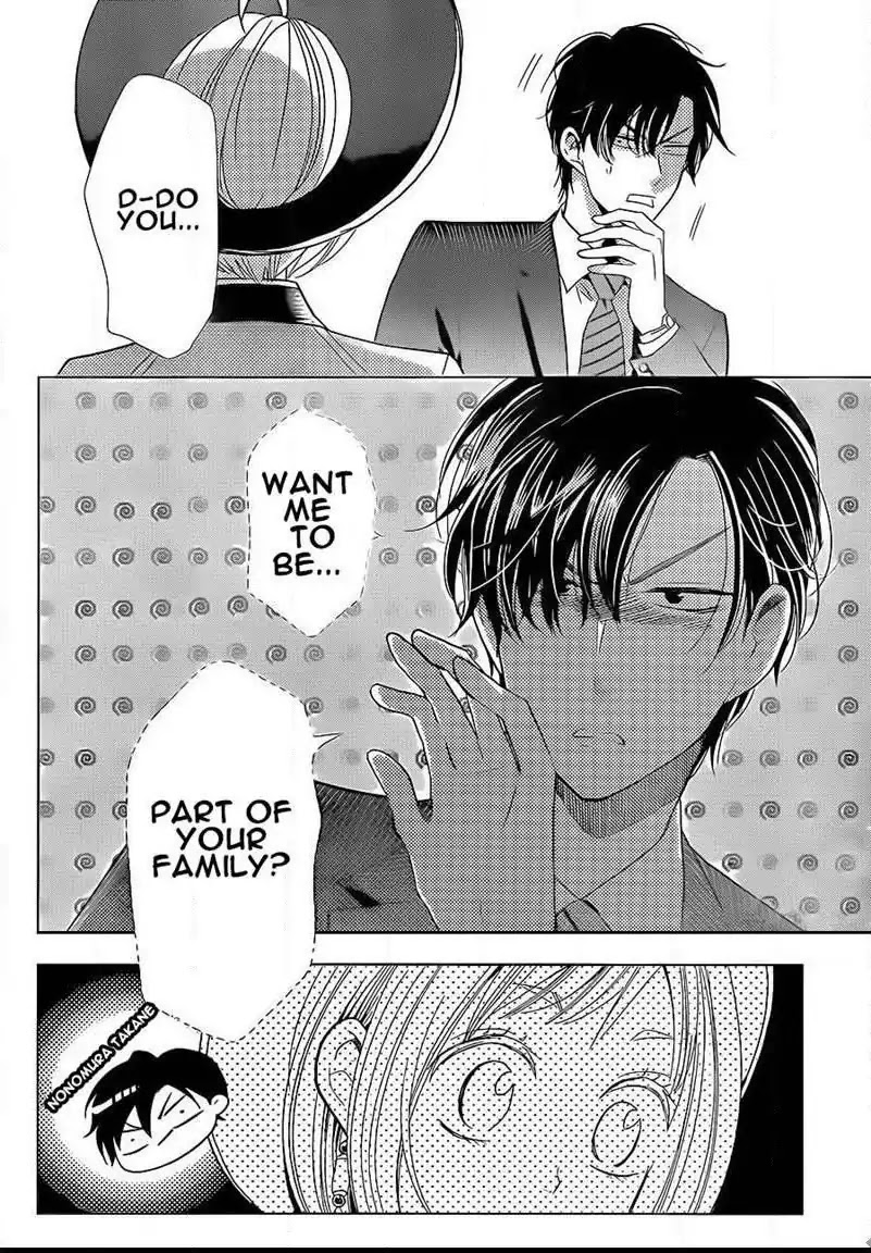 Takane to Hana Chapter 44 page 28 - Chapter 44