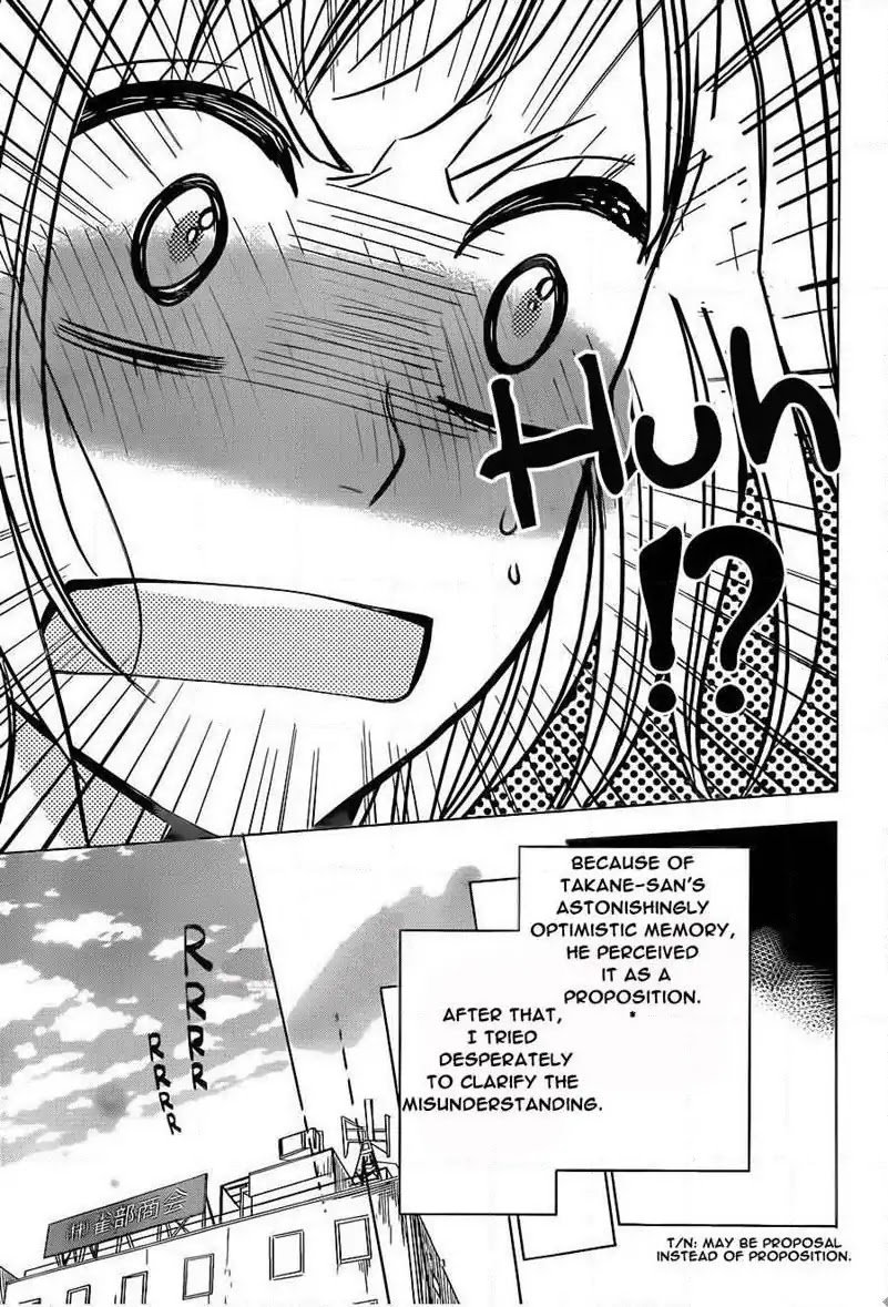Takane to Hana Chapter 44 page 29 - Chapter 44