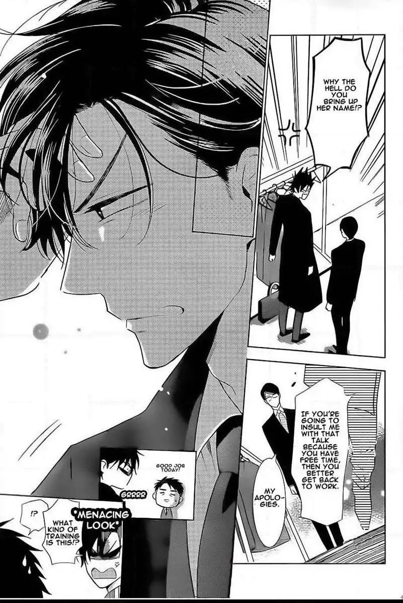 Takane to Hana Chapter 44 page 4 - Chapter 44