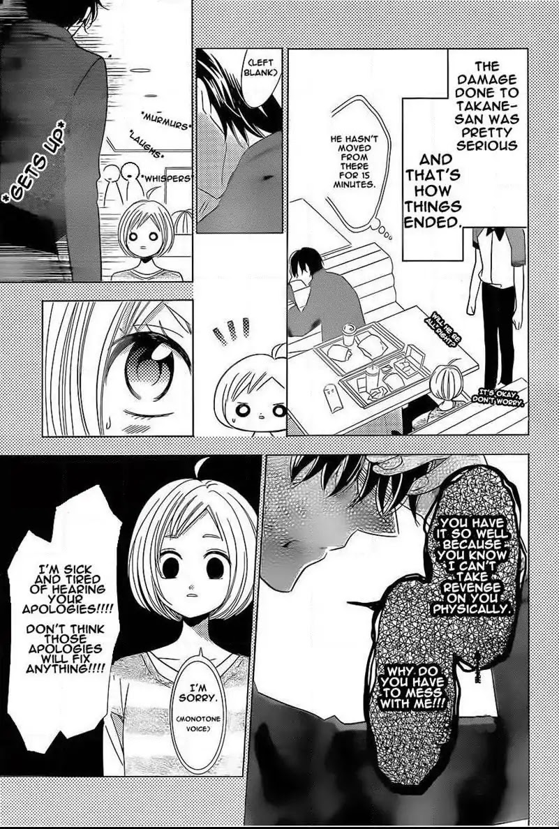 Takane to Hana Chapter 44 page 6 - Chapter 44