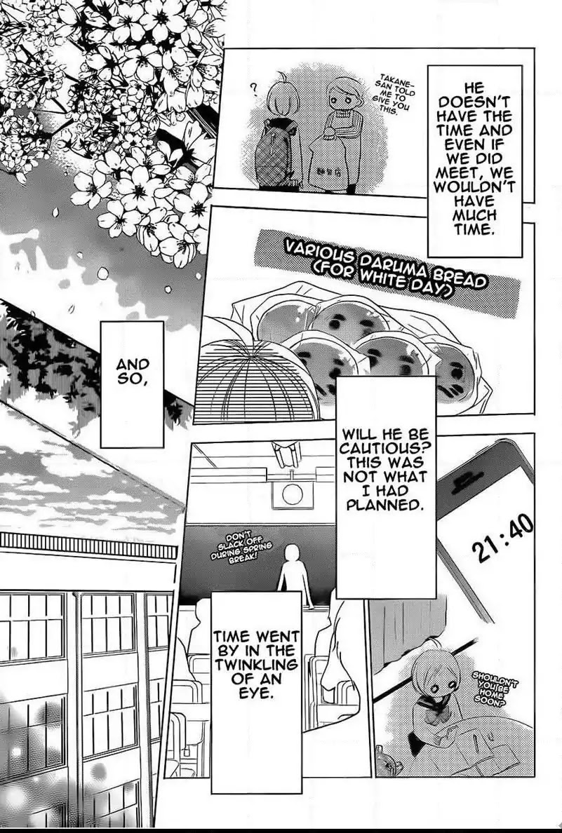 Takane to Hana Chapter 44 page 8 - Chapter 44