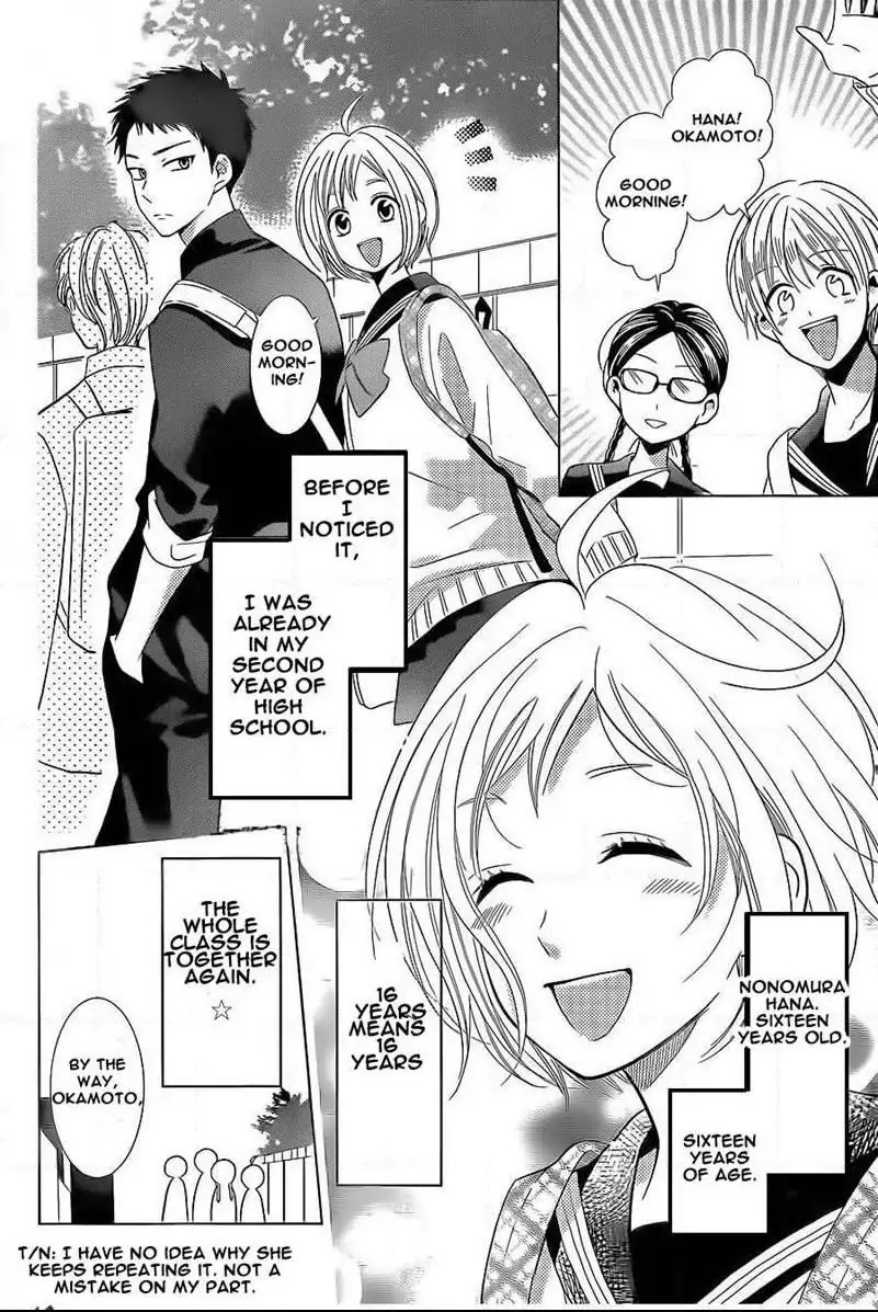 Takane to Hana Chapter 44 page 9 - Chapter 44