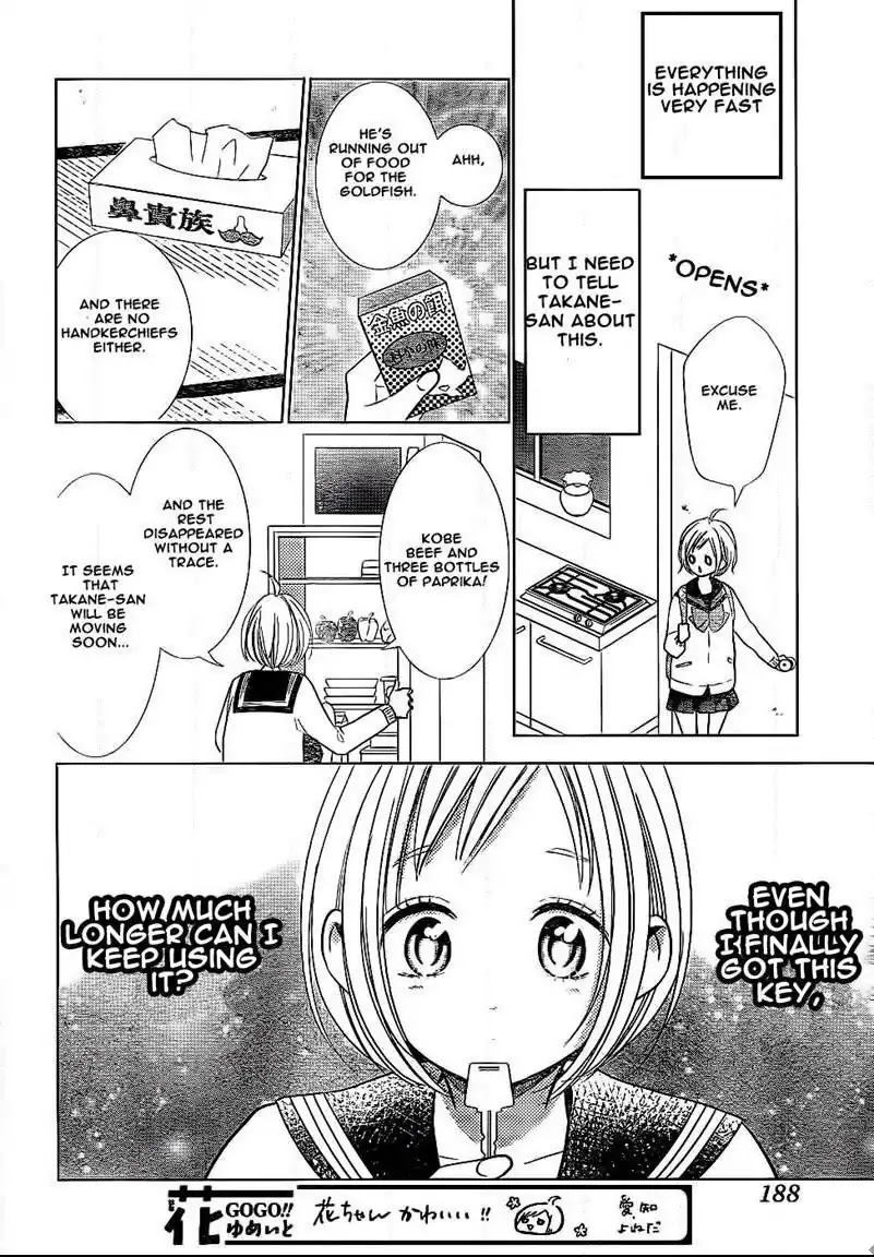 Takane to Hana Chapter 45 page 10 - Chapter 45