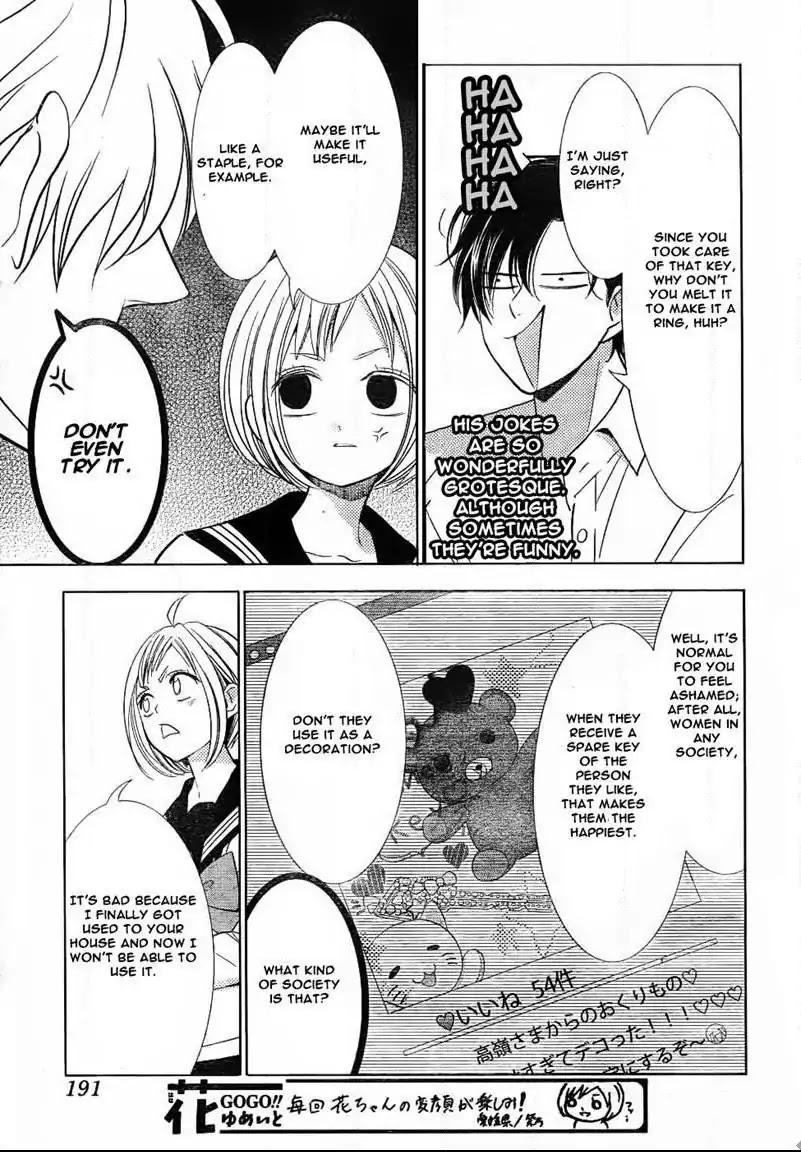 Takane to Hana Chapter 45 page 13 - Chapter 45