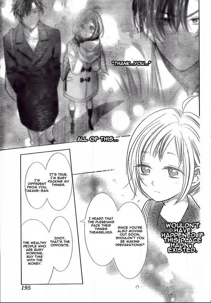 Takane to Hana Chapter 45 page 17 - Chapter 45